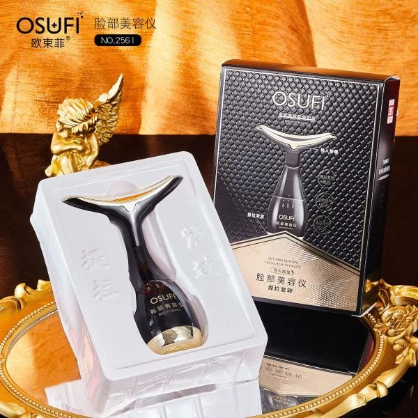 Лифтинг массажер для лица и шеи Osufi