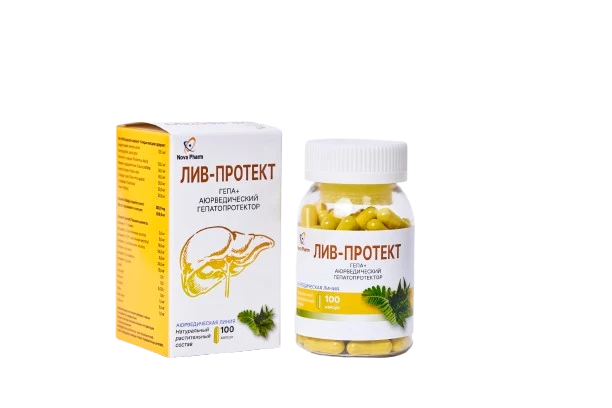 ЛИВ-ПРОТЕКТ ГЕПА+ капсулы N100
