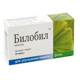 BILOBIL kapsulalar 40mg N20