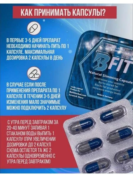 Магнитная мешалка ПЭ-6110 с подогревом:4546110