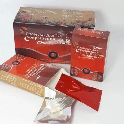 Qin toraytiruvchi granula Balzama