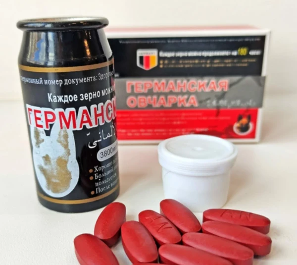 Tabiiy stimulyatsiya uchun mahsulot "Nemis cho'pon"