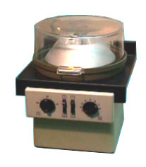 Центрифуга ОПН-8