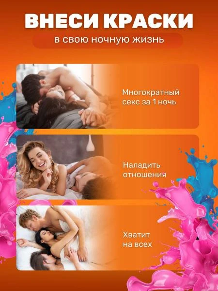 Big pennis tabletka orginal