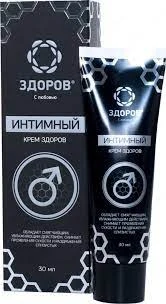 Zdorov krem intimniy