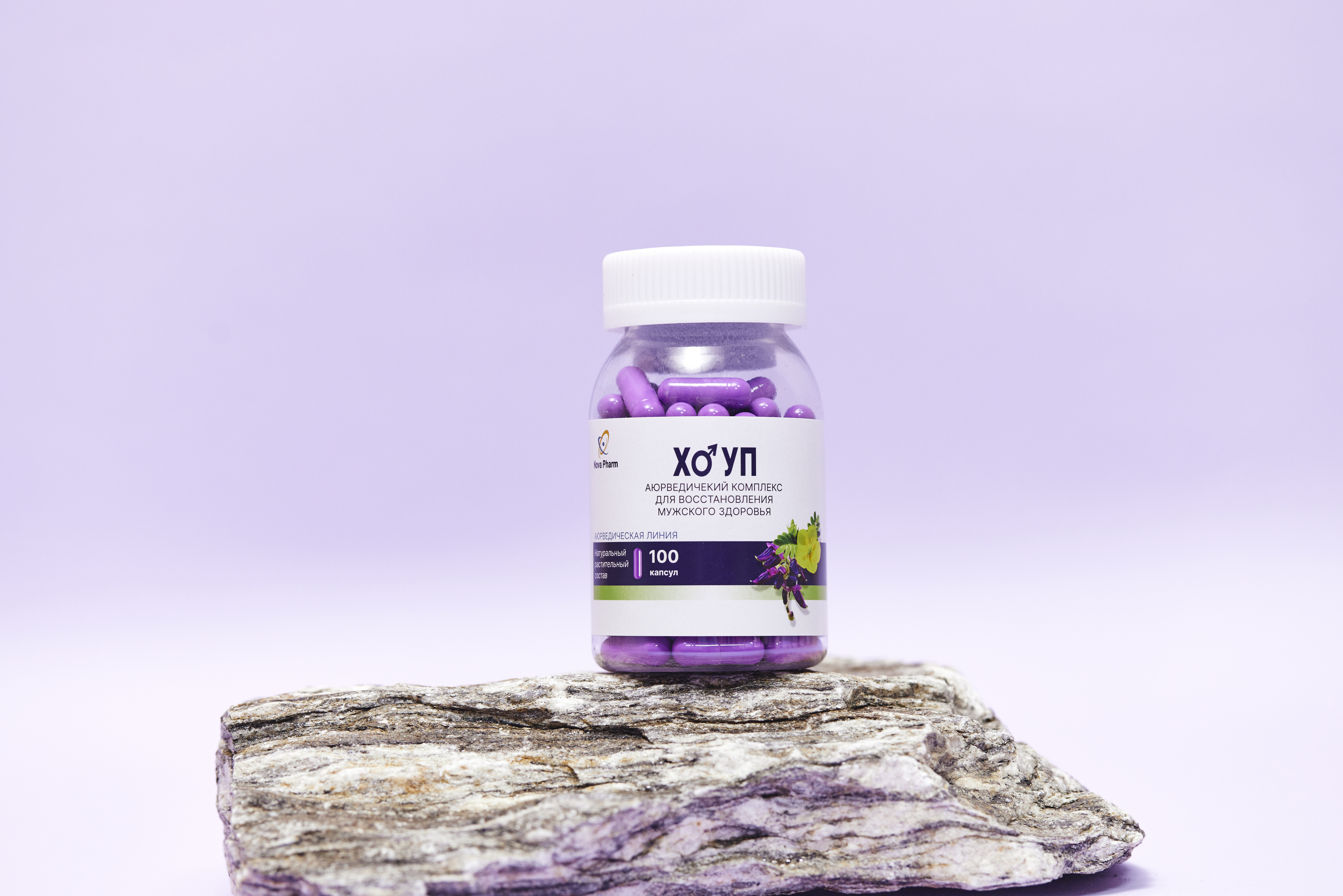 ХОУП капсулы N100