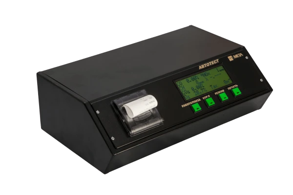 Gazoanalizator "Avtotest 02.02P" I-klass tochnosti