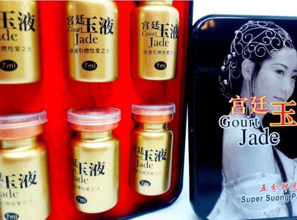Женская виагра Gourt Jade Горт Джейд