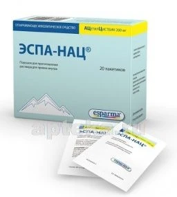 ЭСПА НАЦ 0,2 ПАК 3,0 порошок N20