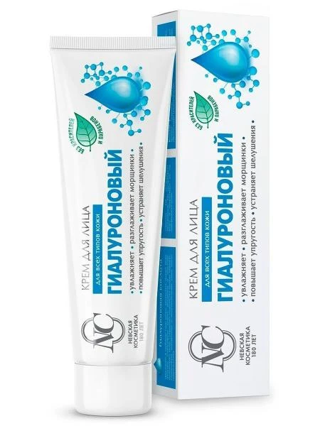 Nevskaya kosmetika " Gialuron" yuz kremi 40 ml