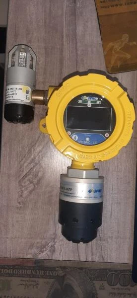 Gazoanalizator DGS ERIS-230