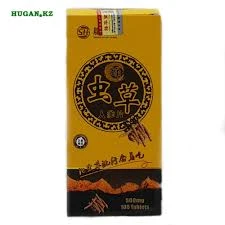 Кордицепс таблетки