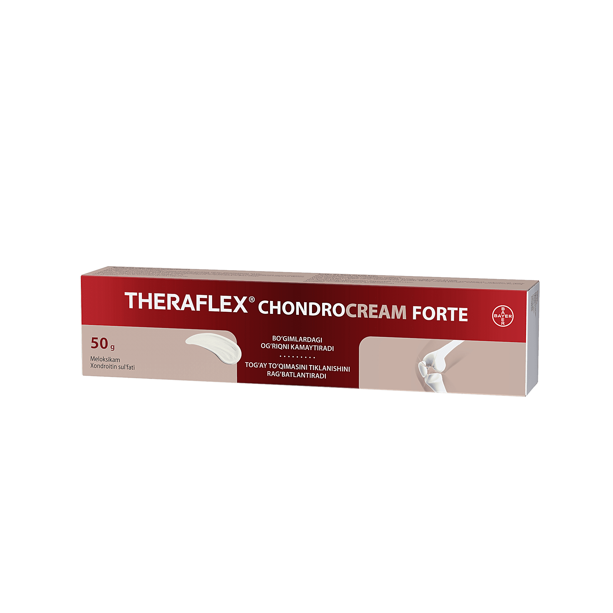 ТЕРАФЛЕКС ХОНДРО ФОРТЕ крем 30г N1