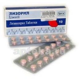 ЛИЗОРИЛ 0,01 таблетки N28