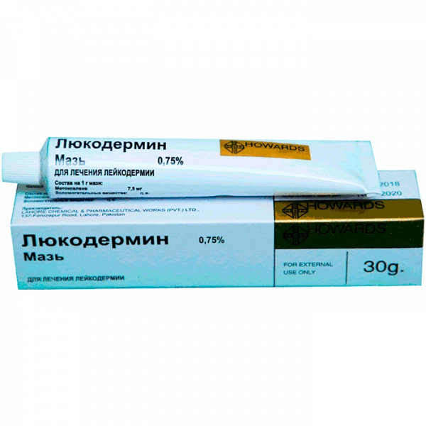 ЛЮКОДЕРМИН мазь 30г 0,75%