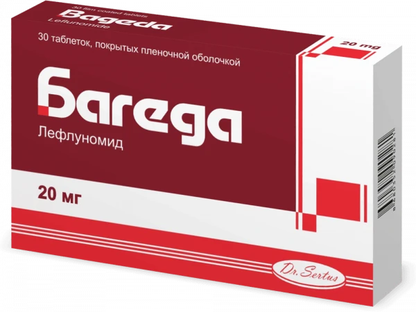 BAGEDA tabletkalari 10mg N30