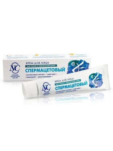 Neva kosmetikasi"Spermacet" yuz kremi