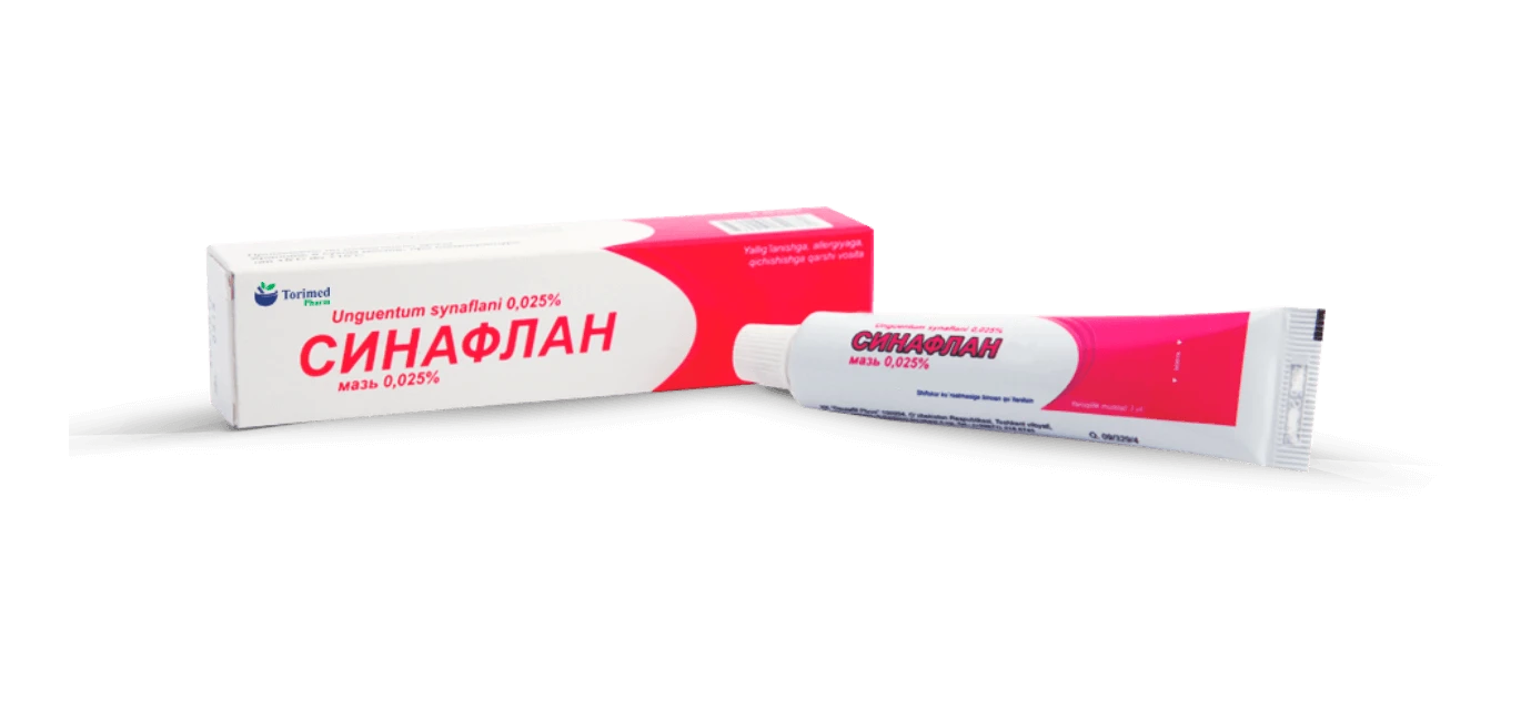 СИНАФЛАН мазь 15г 0,025%