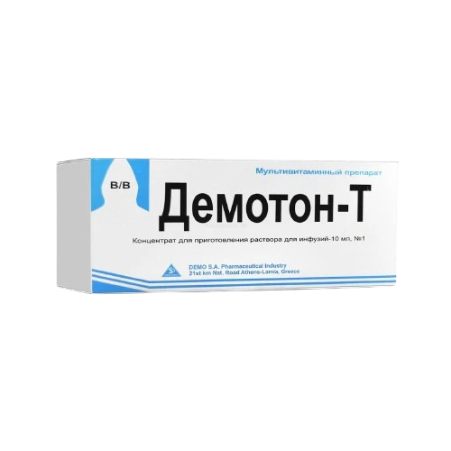 ДЕМОТОН – Т