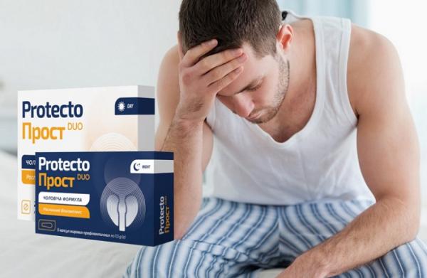 Protecto Prost DUO ot prostatita