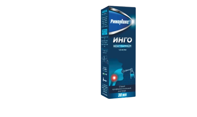 RINOMAKS INGO sprey 30ml