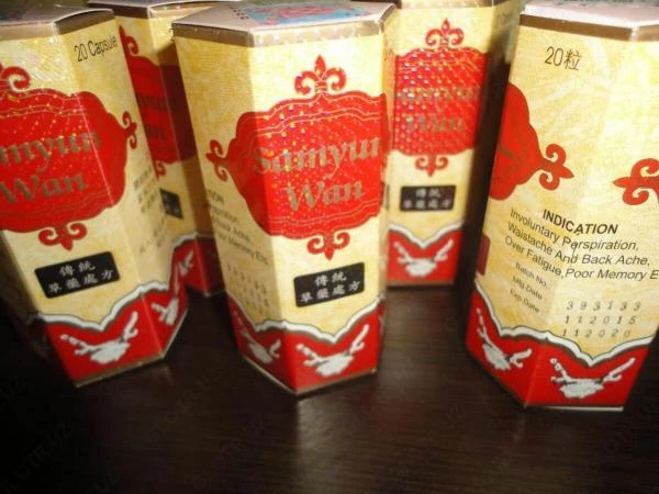 kapsulalar  dlya nabora vesa Sam yun wan