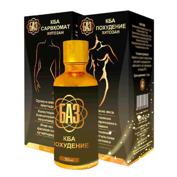 KBA Xitozan — preparat dlya poxudeniya