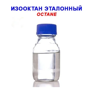 Izooktan etalonniy