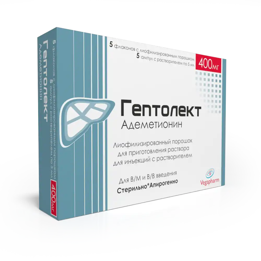 ГЕПТОЛЕКТ порошок 5мл N5
