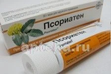 ПСОРИАТЕН 50,0 мазь