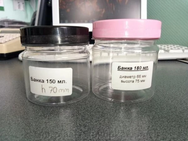 Банка квадратная п/э 1000 мл