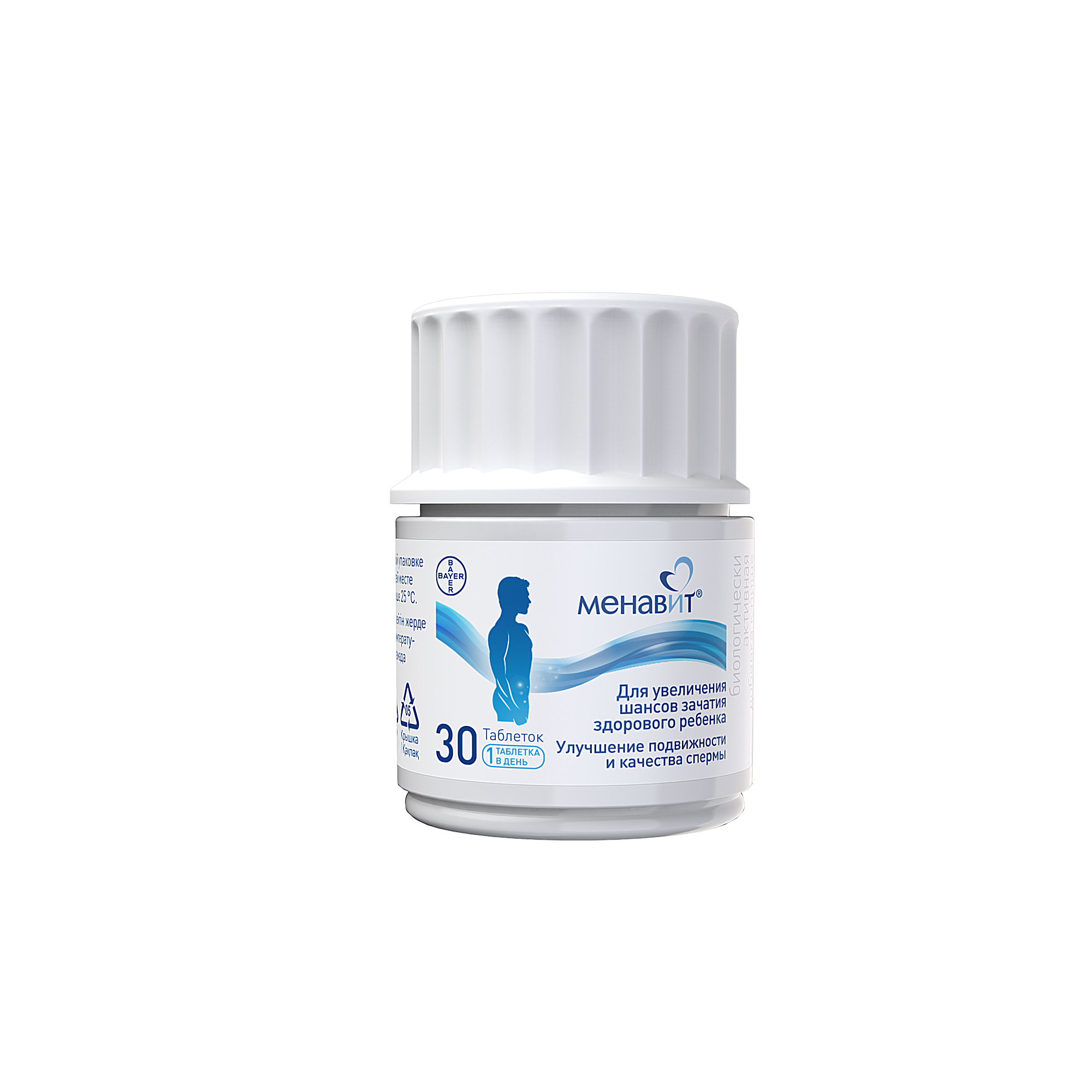 MENAVIT tabletkalari N30