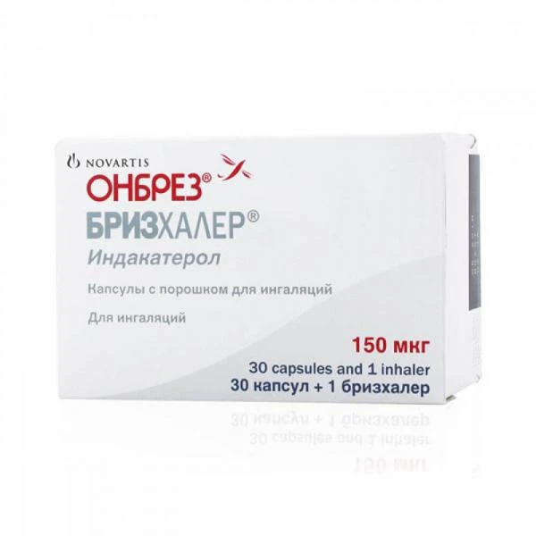 ONBREZ BRIZXALER kapsulalar  150mkg N30