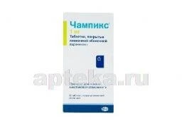 CHAMPIKS 0,001 tabletkalari N28