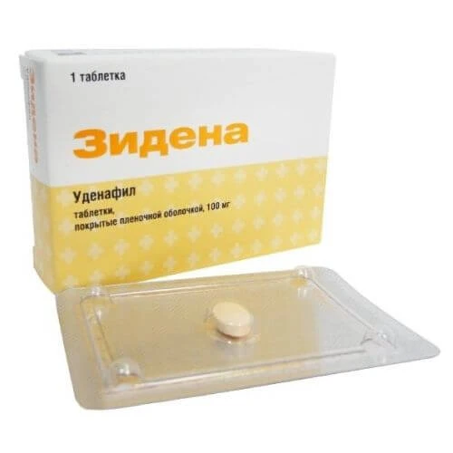ZIDENA tabletkalari 100mg N1