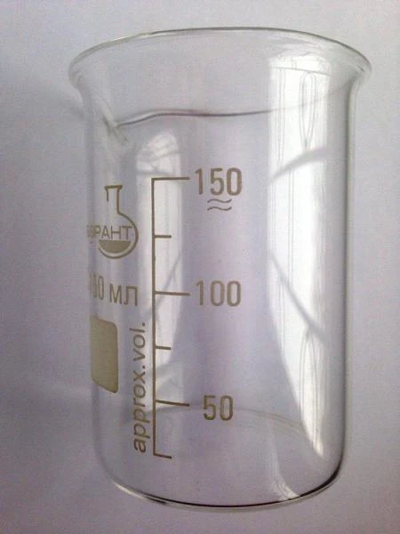Стакан Н-1-50 со шкалой