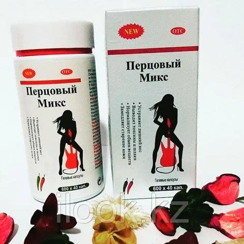 Persoviy Miks kapsulalar  dlya poxudeniya kupit v Tashkente
