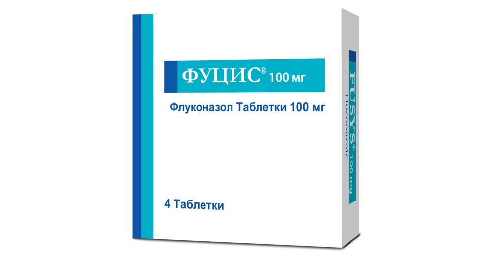 FUSIS tabletkalari 100mg N4