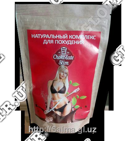 Shokolad dlya poxudeniya ChokolateSlim