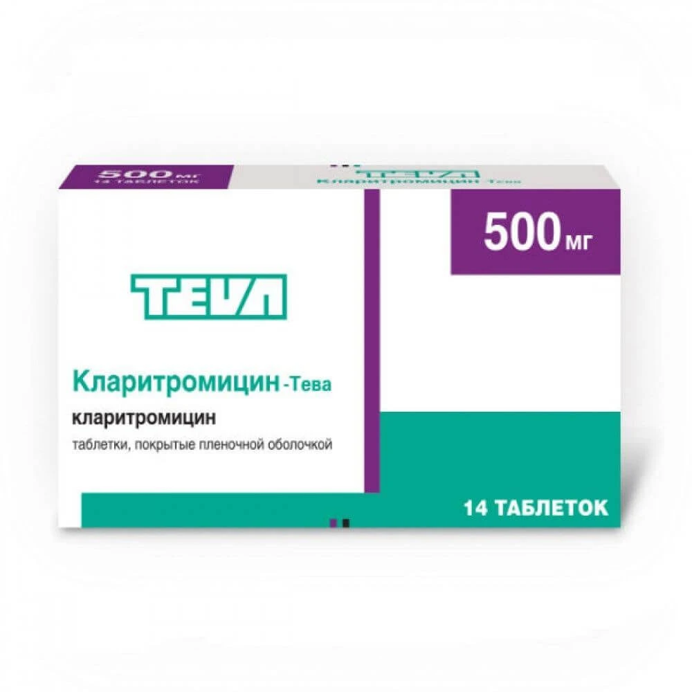 KLARITROMISIN TEVA 0,5 tabletkalari N14