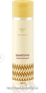 Шампунь "Мёд"