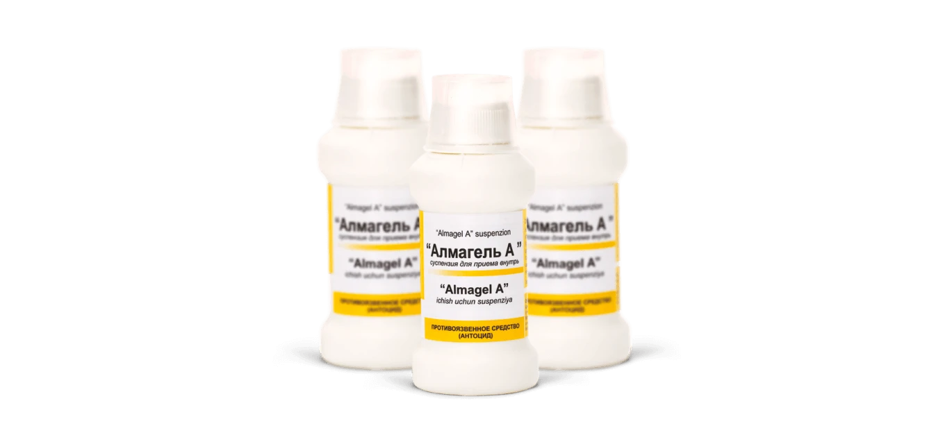 АЛМАГЕЛЬ А суспензия 170мл N1