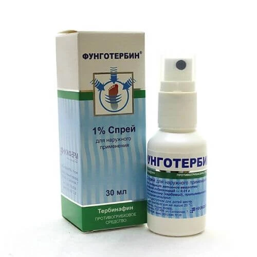 ФУНГОТЕРБИН спрей
