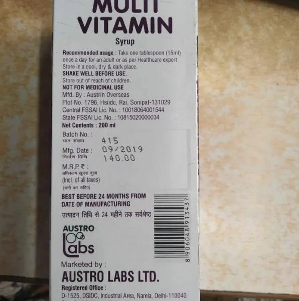Multivitaminniy sirop Multivitamin syrup Austro lab