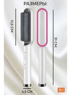 Sochni tekislovchi elektr taroq Straight Comb Temperature Control