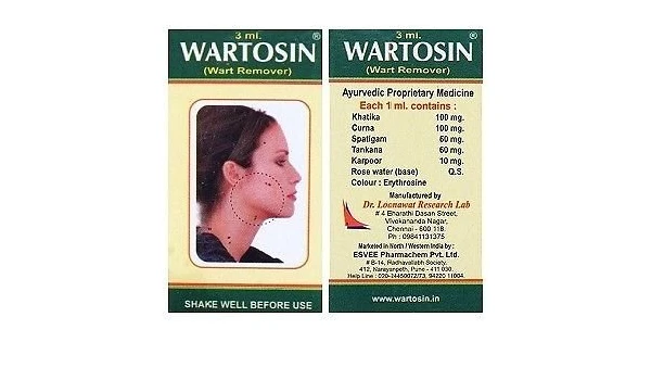 Гель от папиллом Wartosin