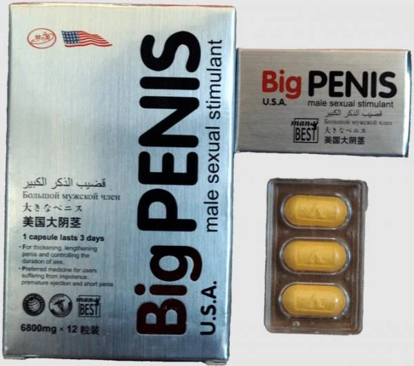 Big Penis erkaklar kuchi uchun