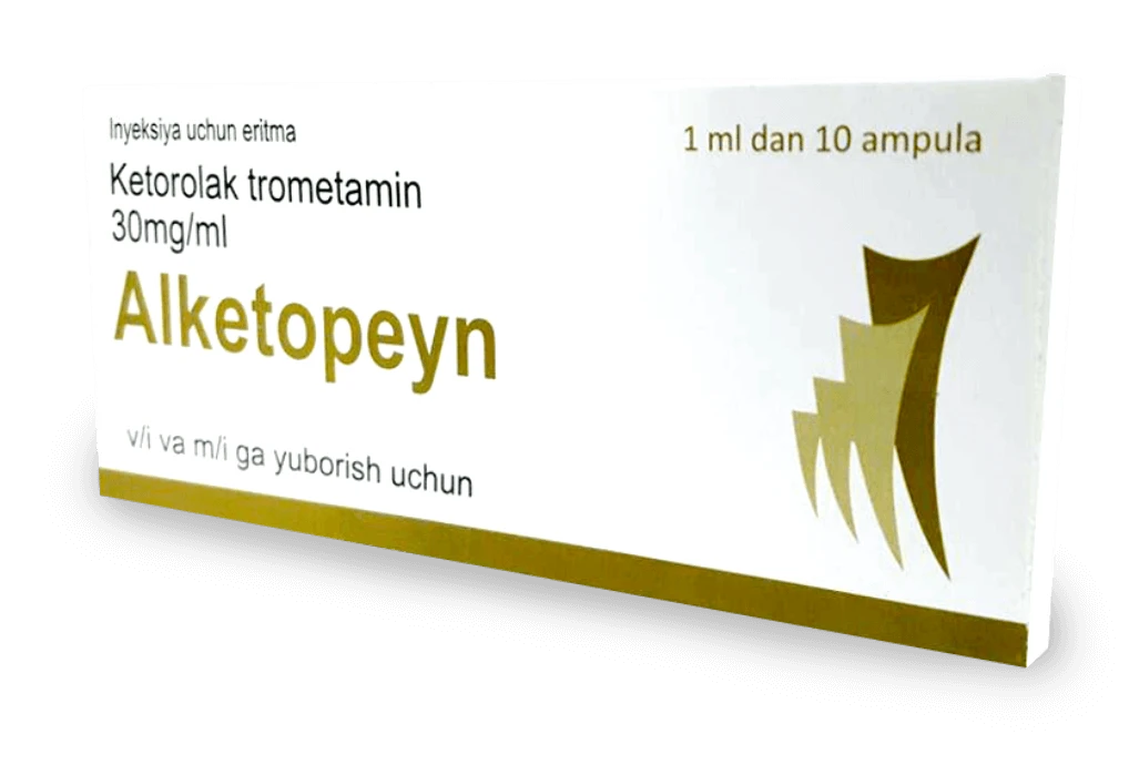 Алкетопэйн