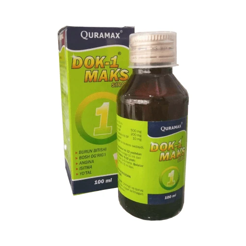 ДОК 1 МАКС сироп 100мл (Запрещен к продаже)