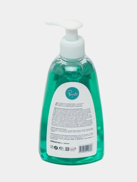 Venera suyuq sovun 1000 ml